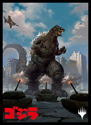 プレイヤーズカードスリーブ『イコリア：巨獣の棲処』《原始の王者