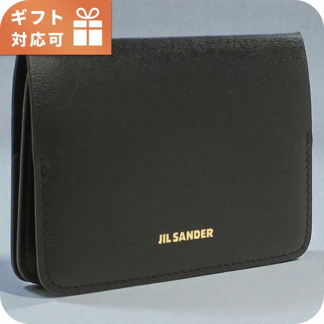 ジル サンダー カードケース レディース ブランド JIL SANDER レザー