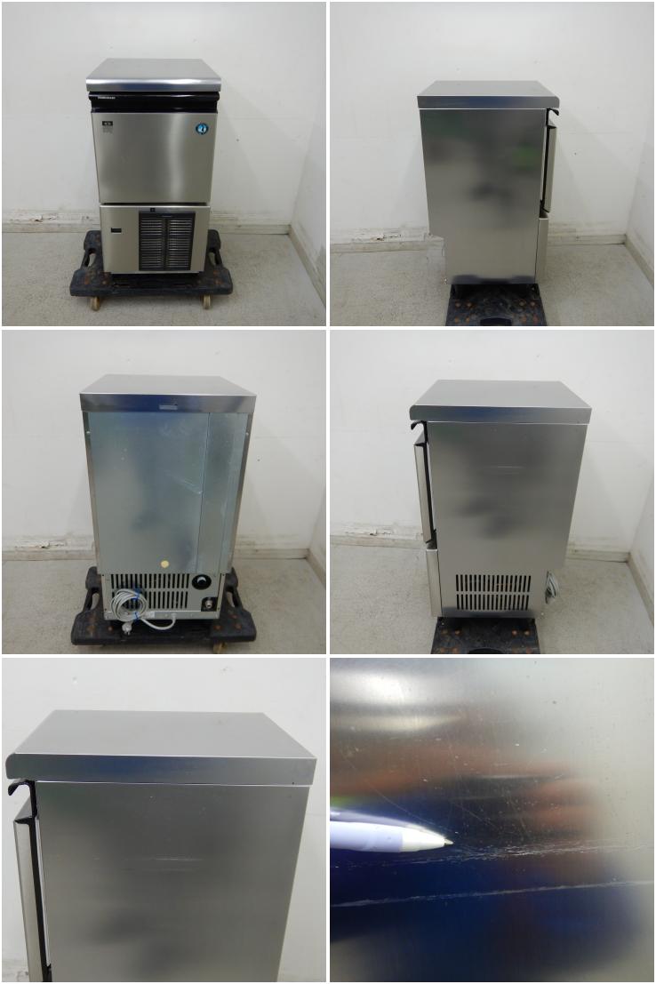 中古】 A06451 製氷機 キューブアイス 25kgタイプ ホシザキ IM-25M