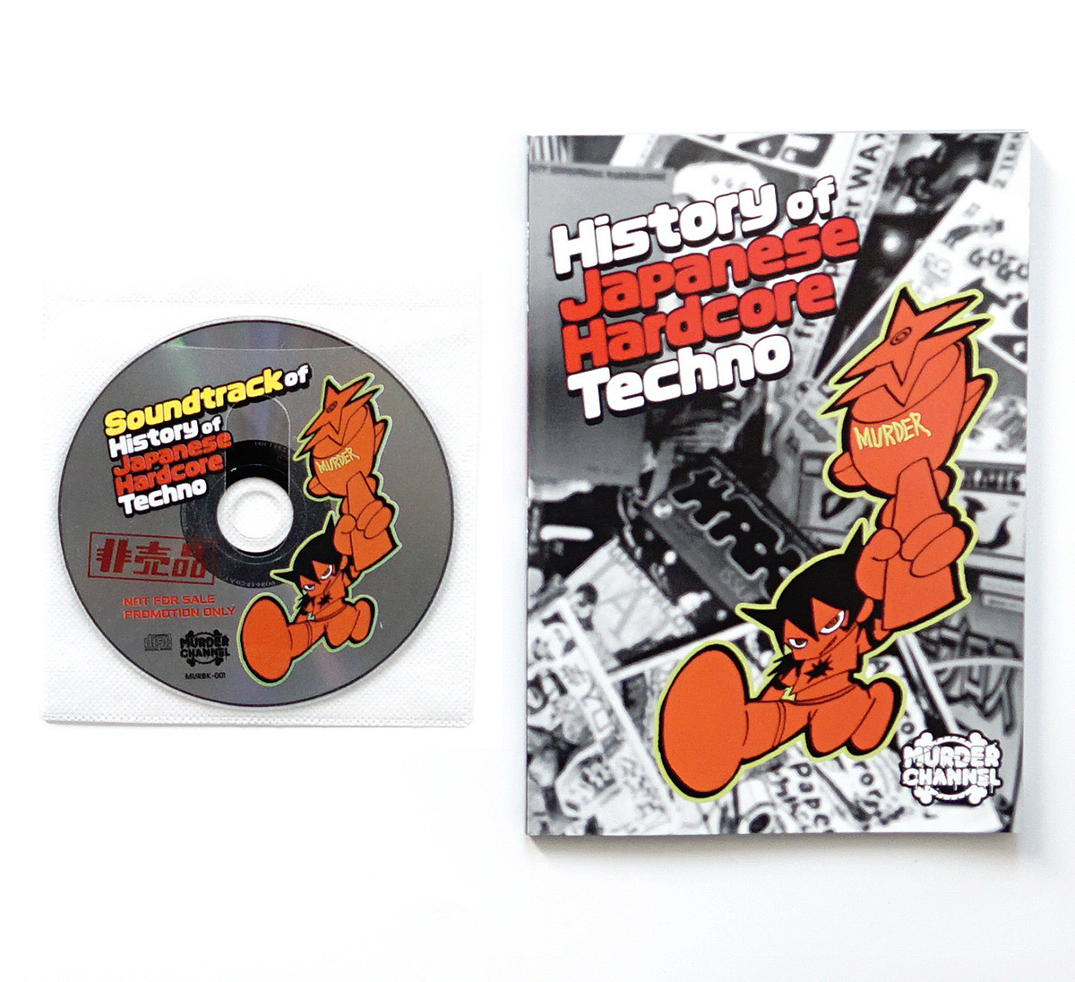 AVYSS magazine » ガバは僕らのファンタジー｜『History of Japanese