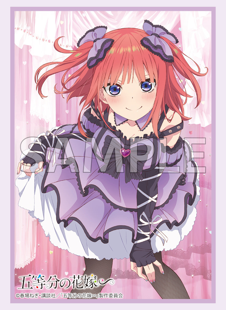 ブシロード スリーブコレクション ハイグレード Vol.4392 五等分の花嫁