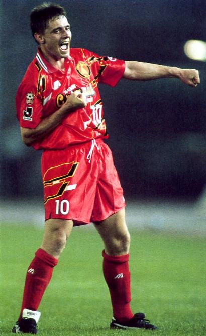 1994/96 Nagoya Grampus Eight (H) MIZUNO | Kyorozo's SOCCER GOODS