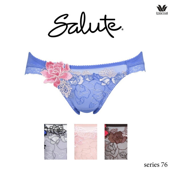 ワコール サルート 76G ショーツ PTJ476ML ソング Tバック | SALE