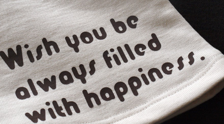 ism | フレアパンツ（Recherche）