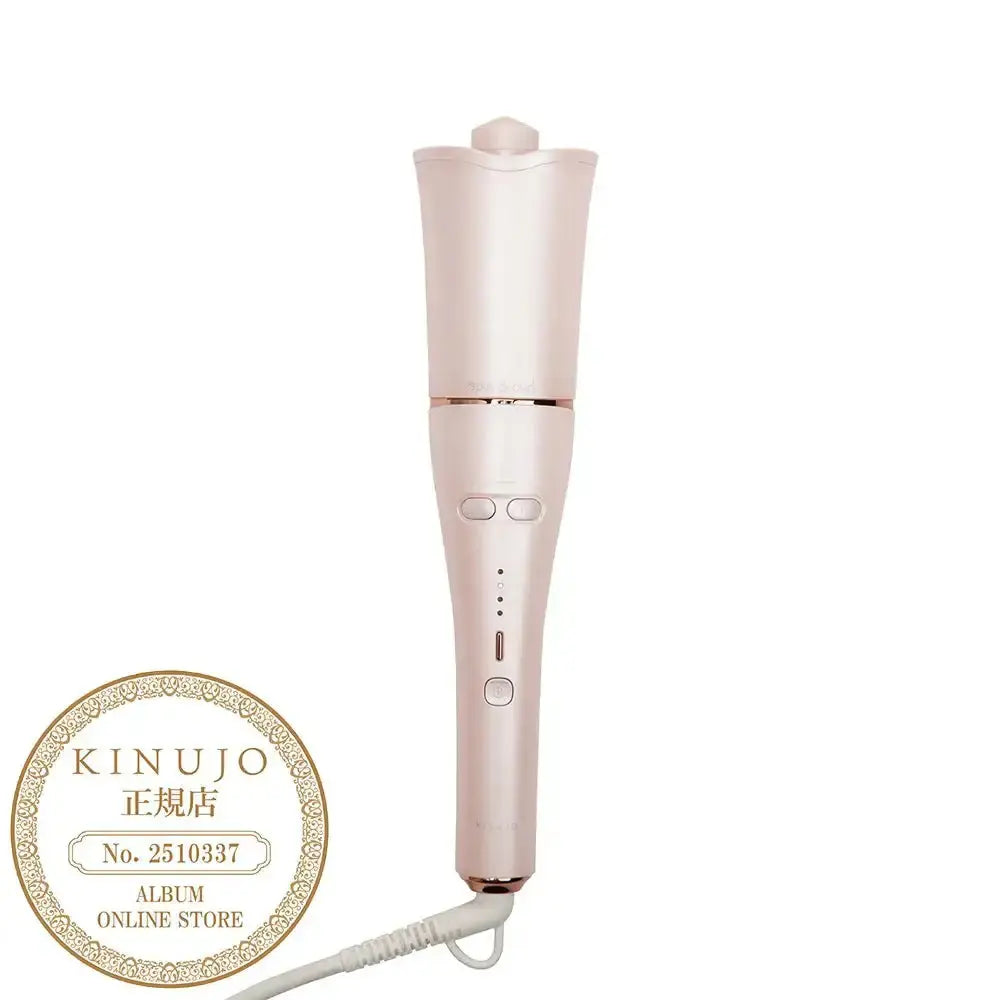 正規販売店】 KINUJO spin & curl 自動巻きカールアイロン ピンク