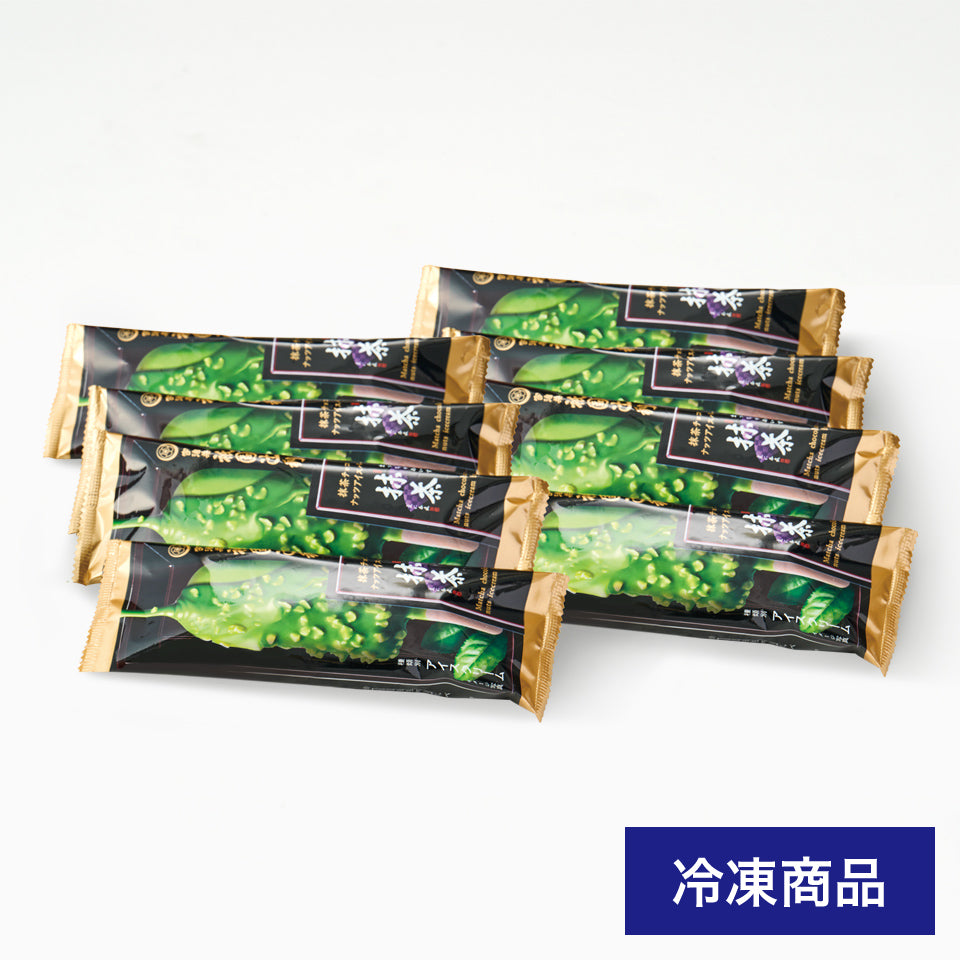 14922 抹茶ナッツバーボックス (送料無料) – 祇園辻利 茶寮都路里