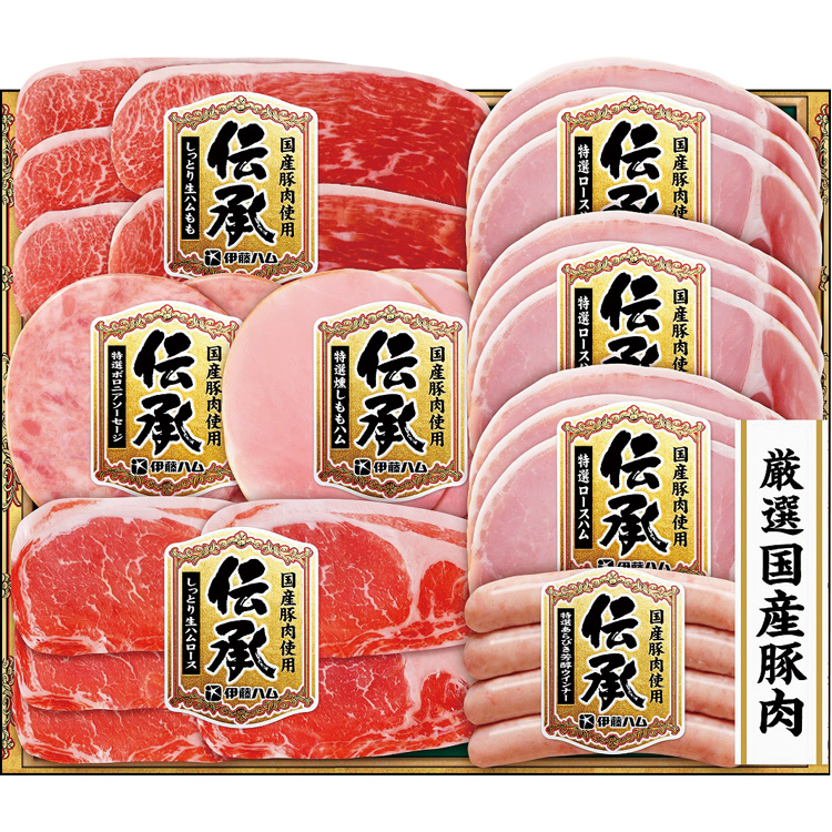 Hiroshi ito様 専用 Ito様専用 節約 専用出品]Tsuyoshi ITO様専用 Ito様