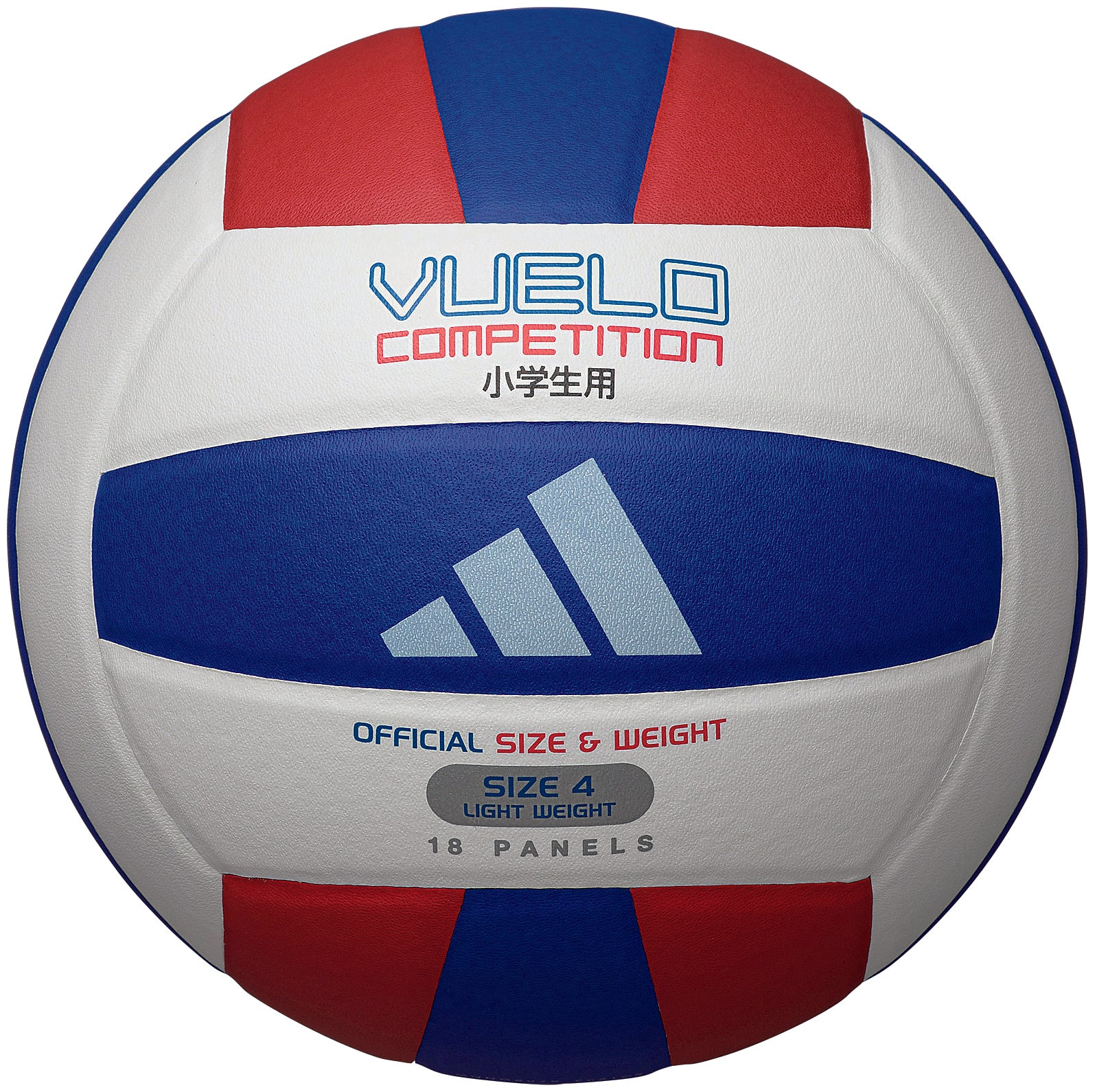 ブエロ コンペティション軽量（軽量4号球） | モルテン公式オンライン