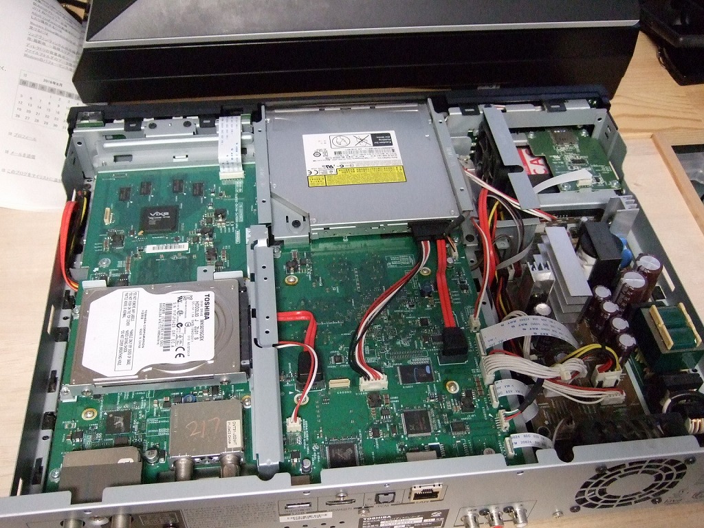 REGZA DBR-M180タイムシフト使えなくなり 3.5