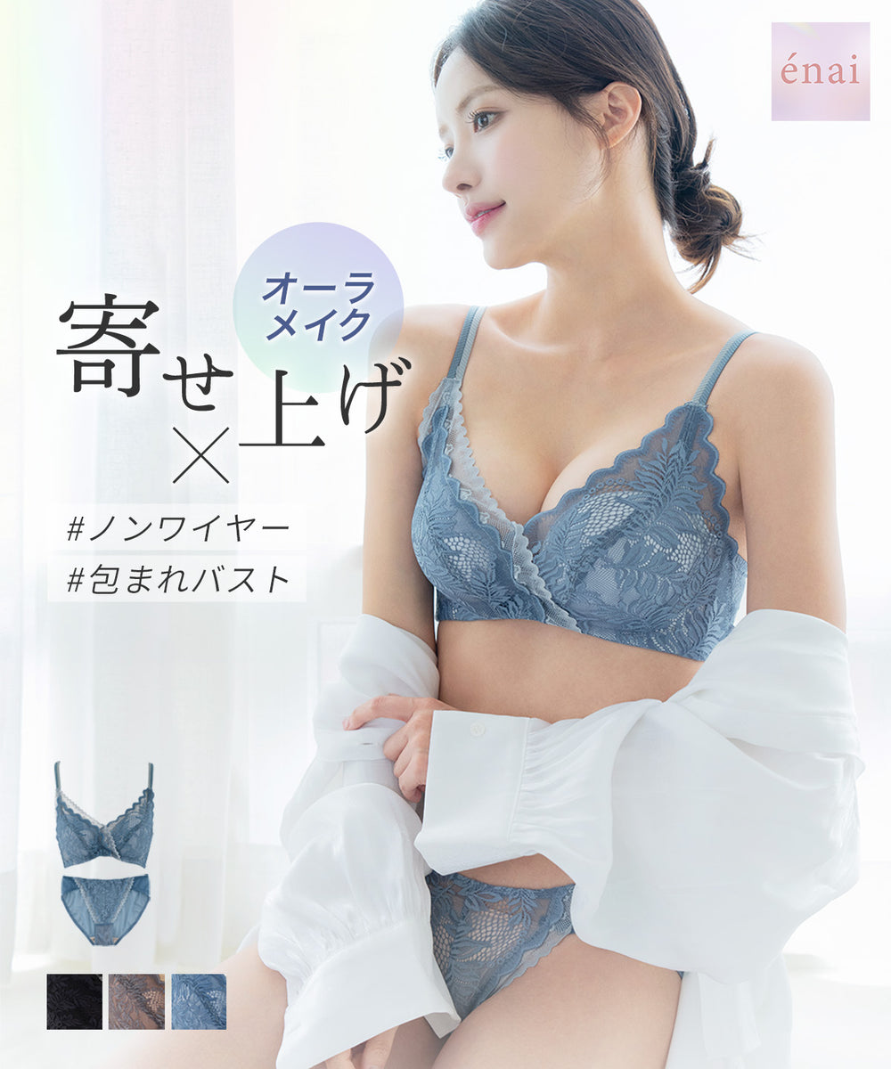 bra00161_1200x1200.jpg?v=