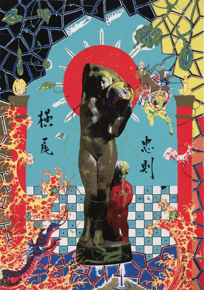 横尾忠則版画展ポスターposter|横尾忠則Tadanori Yokoo