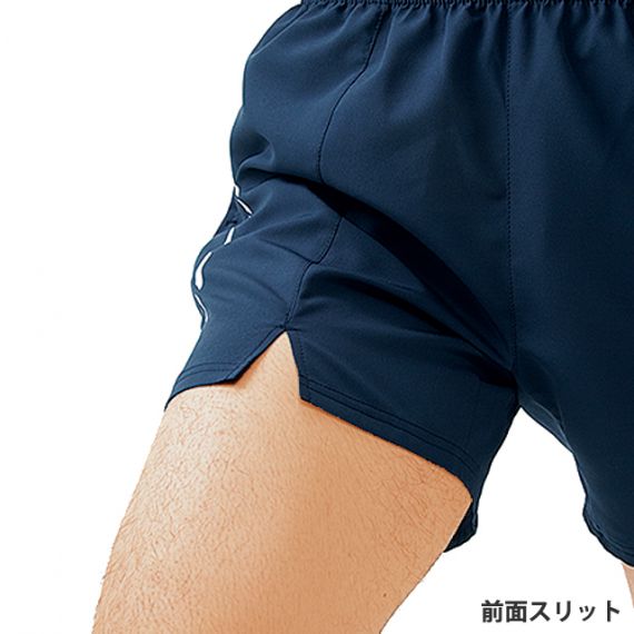 グラディーノパンツ【生産完了】 | ゲームパンツ・スコート | 製品情報