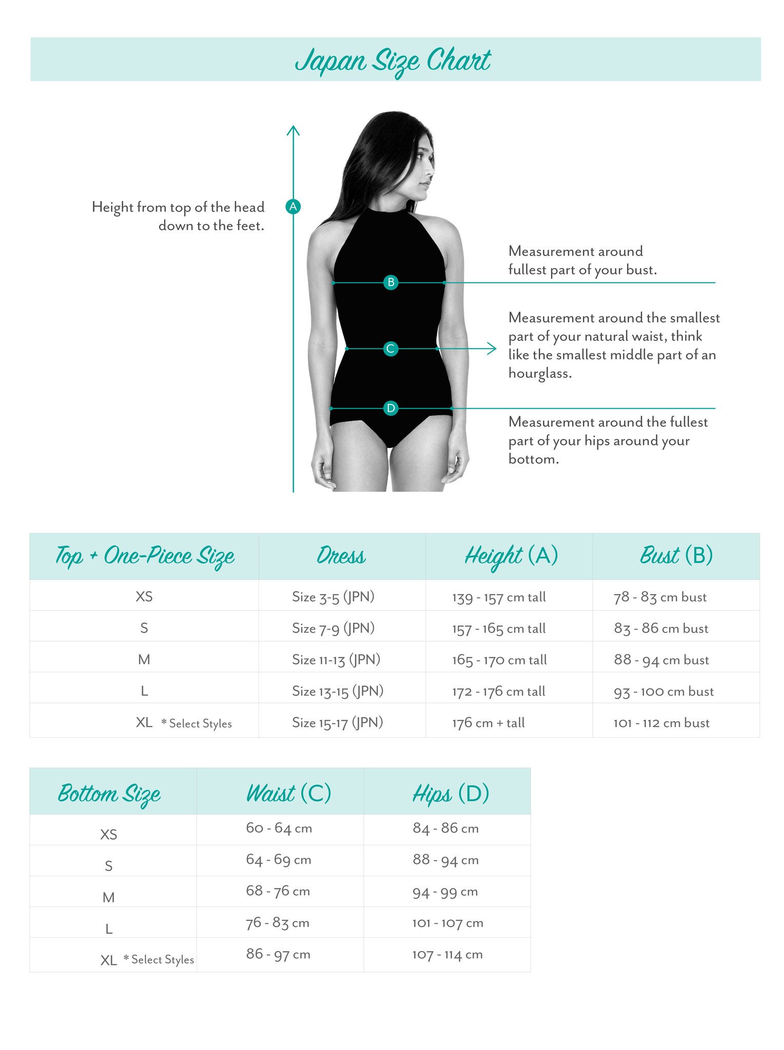 Seea Lido One Piece Genoa|沖縄サーフィンショップ「YES SURF」