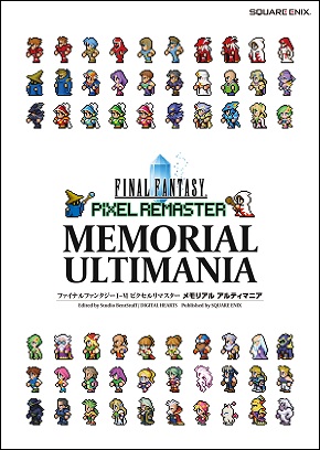 株式会社スタジオベントスタッフ