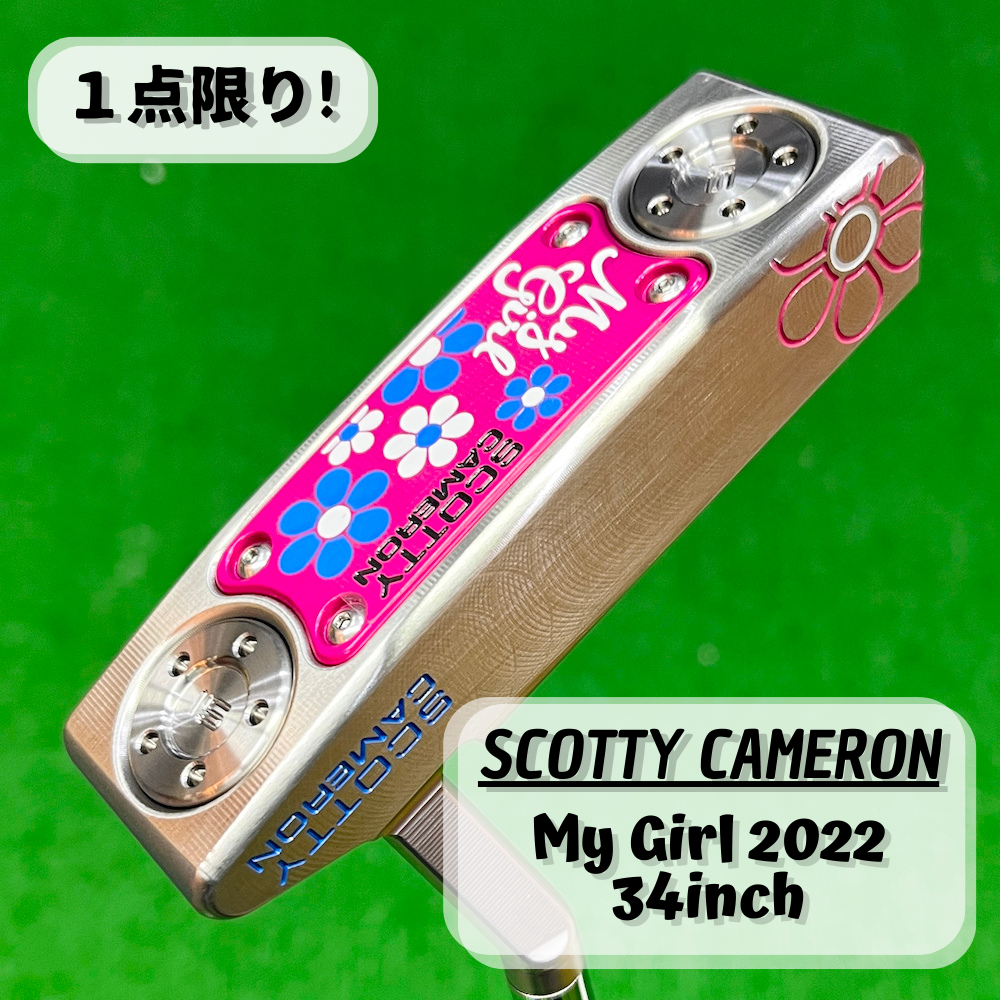 再入荷】【Scotty Cameron】MyGirl 2022 34inch スコッティキャメロン