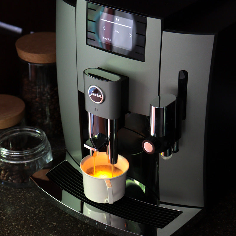 jura E8 Dark Inox｜全自動コーヒーマシンの最高峰を自宅で｜FULLangle
