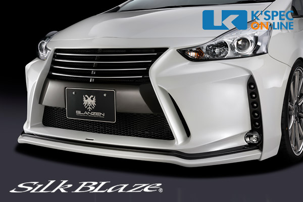トヨタ【40系プリウスα後期】SilkBlaze GLANZEN フロントバンパー