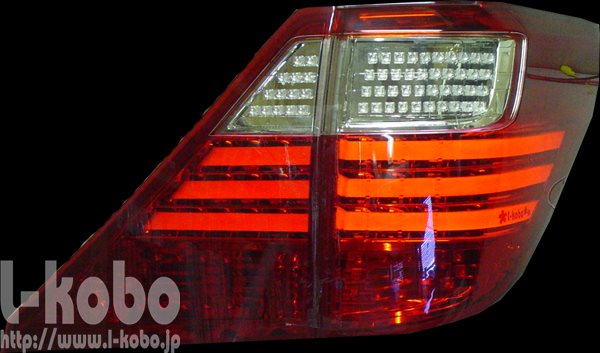 20系アルファードテールランプ8ELシート ｜【エルコボ】ヘッドライト