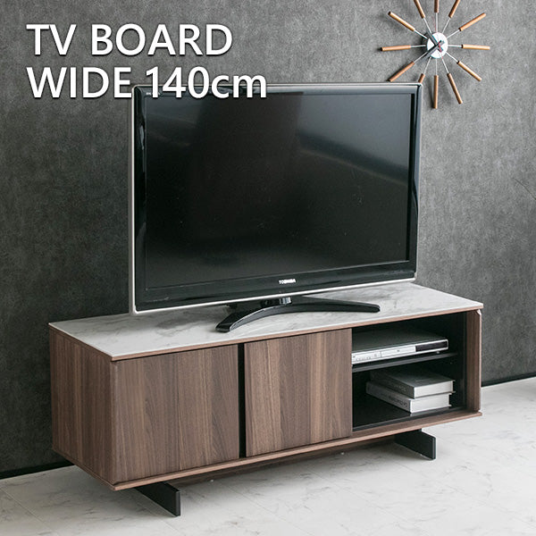 lushroom テレビボード セラミック ウォールナット 突板 収納 テレビ台