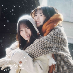 日向坂で会いましょう～丹生明里の団体戦で会いましょう | 日向坂46