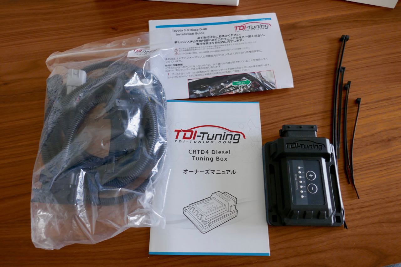 TDIサブコンチューンでハイエースが144馬力→190馬力！〜パワフルに