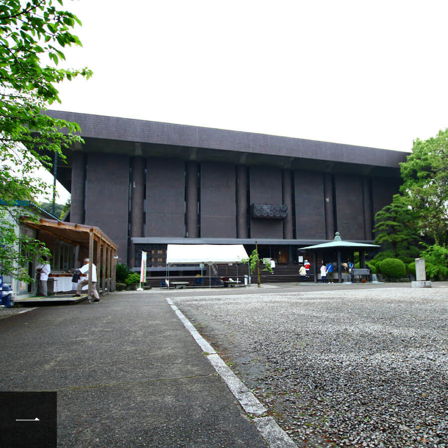 栴檀山 教王院 香園寺 – （一社）四国八十八ヶ所霊場会