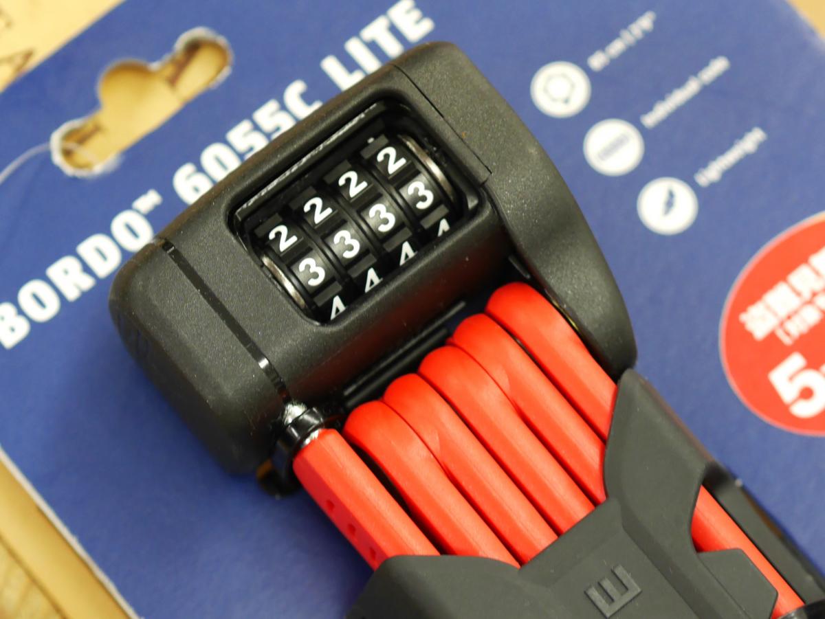 ABUS アブス｜BORDO LITE 6055C/85｜ロードバイク・クロスバイク専門