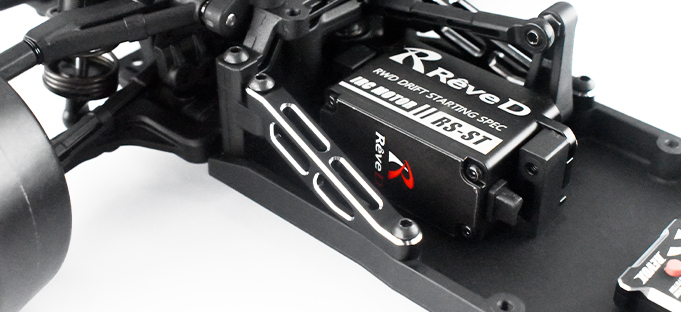 新製品】RDX用 アルミ製 シャーシブレース 新登場！ / New RDX Alu