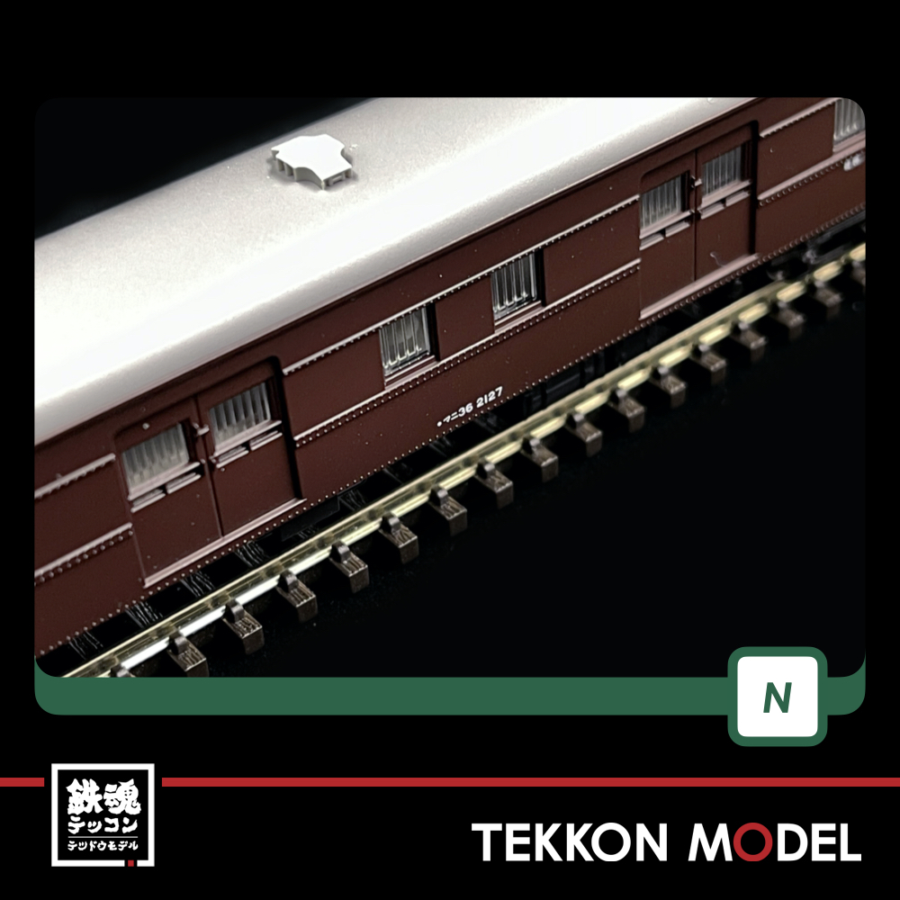 Nｹﾞｰｼﾞ KATO 10-1724 郵便・荷物列車｢東海道・山陽｣ 6両ｾｯﾄB - 鉄魂模型