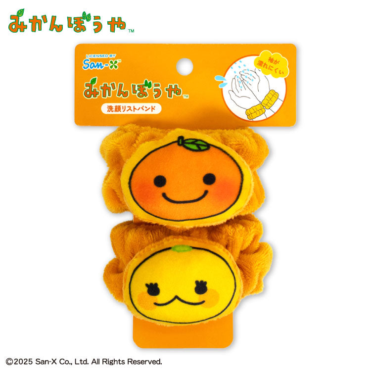 みかんぼうや コラボ 洗顔リストバンド2P – サンキューマート