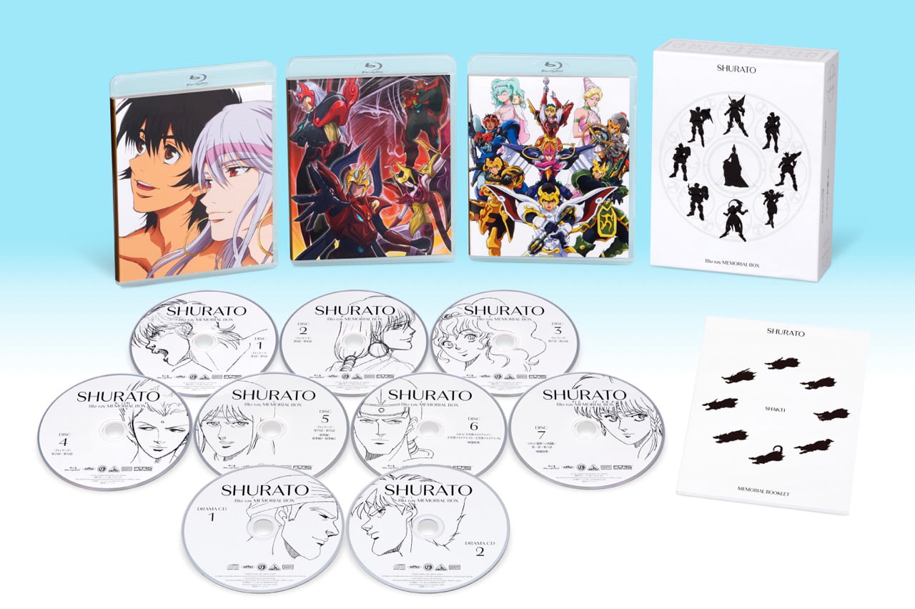 Blu-ray 青空コンチェルト 【公式通販】