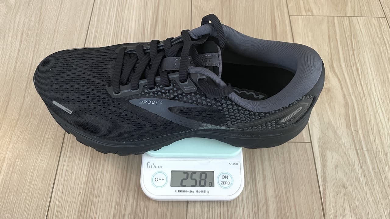 レビュー】Brooks ゴースト 14｜ともらん！