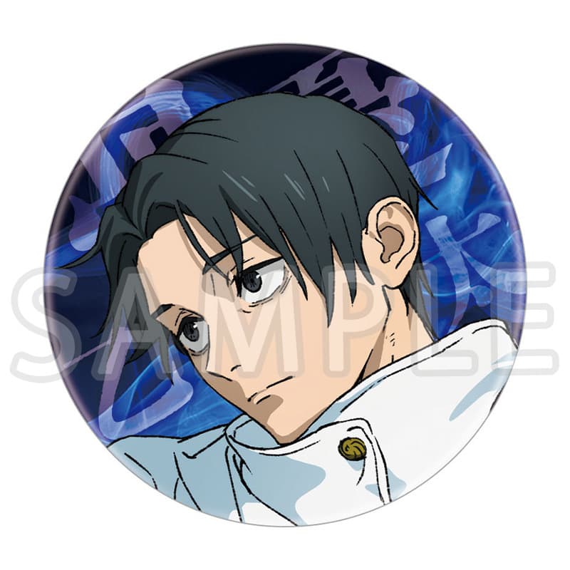 公式オンラインストア「呪術廻戦 死滅回游 前編」Blu-ray Vol.1 初回