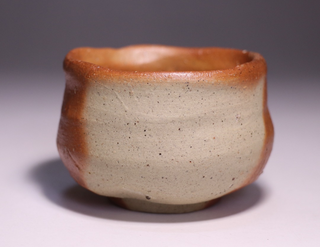 中村六郎 作 「備前酒呑」 ～備前焼専門卸小売店 川口陶楽苑～