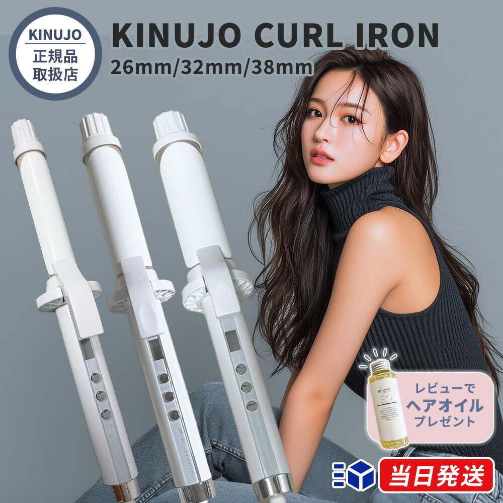 楽天市場】【正規品取扱店】【シリアル・保証付】【レビューで