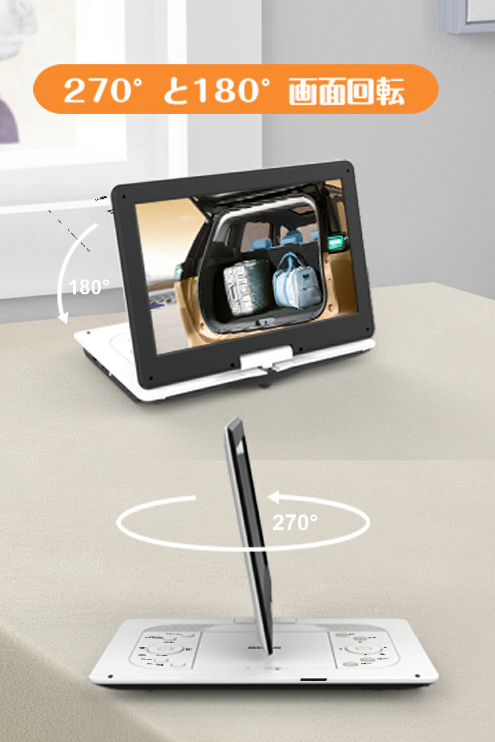 楽天市場】☆2/25限定10倍P＆1500円OFF☆【超大画面・目に優しい