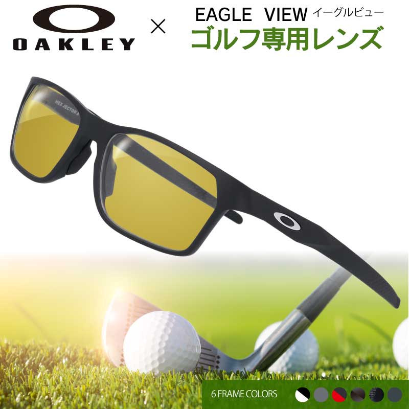 ゴルフ用 オークリーサングラス サングラス」の人気商品一覧 | 安い