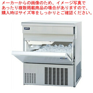 パナソニック 製氷機 4500」の人気商品一覧 | 安い商品を通販