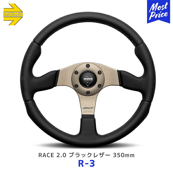 momoステアリング」の人気商品一覧 | 安い商品を通販サイトから探す