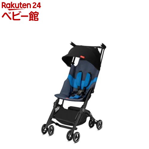 楽天市場】【1種類を選べる】ポキットプラス オールテレイン(1台)【gb