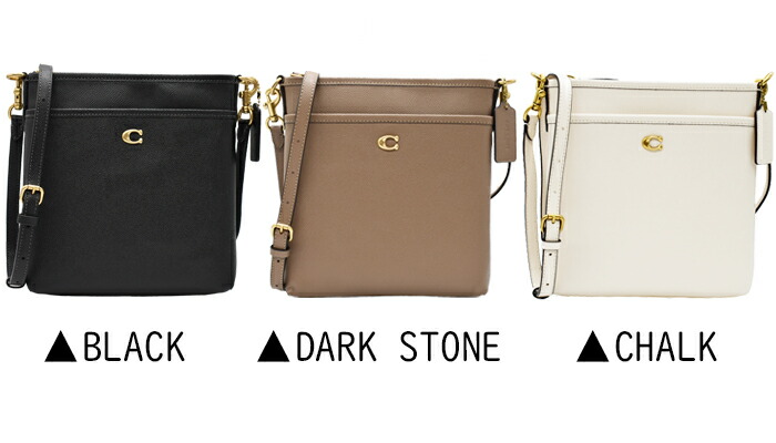 楽天市場】COACH コーチ レザー ショルダーバッグ ポシェット