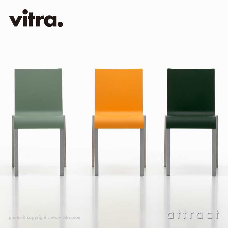 楽天市場】ヴィトラ Vitra .03 ゼロスリー デザイン：Maarten Van