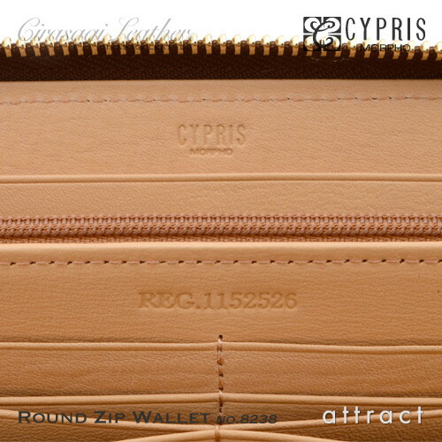 楽天市場】モルフォ Morpho CYPRIS キプリス Cirasagi Leather