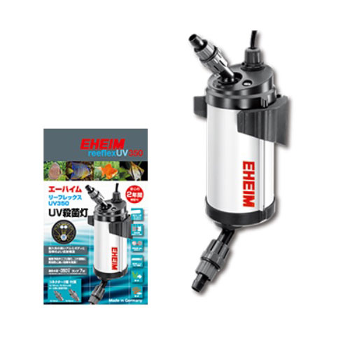 楽天市場】エーハイム リーフレックス UV350 350L以下水槽適合・UV殺菌