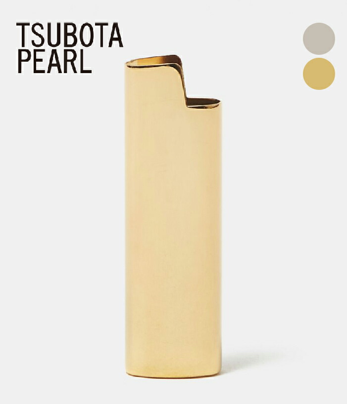 楽天市場】【坪田パール】Brass Lighter Holder ブラスライター