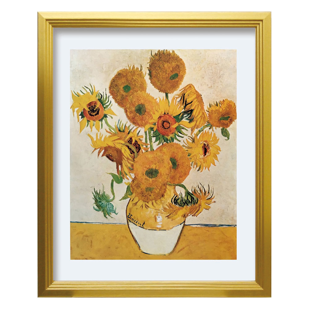 楽天市場】【スーパーSALE10％OFF】絵画 ゴッホ ひまわり(S