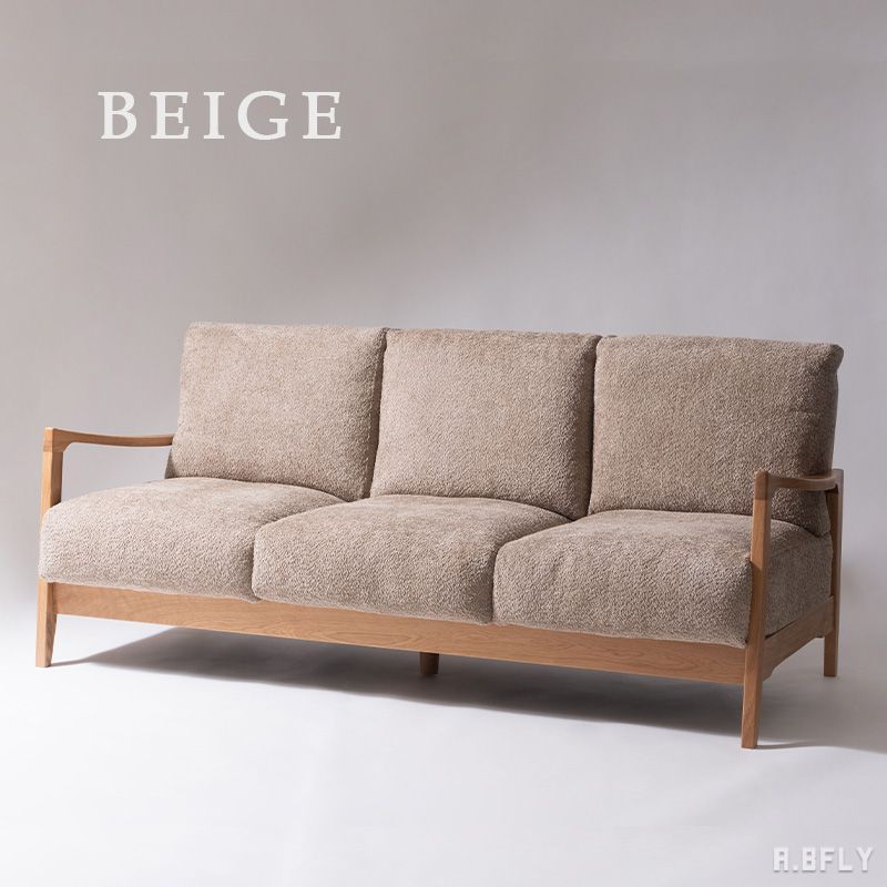 楽天市場】【SS限定｜最大8,000円OFFクーポン】【幅189cm】3人掛け