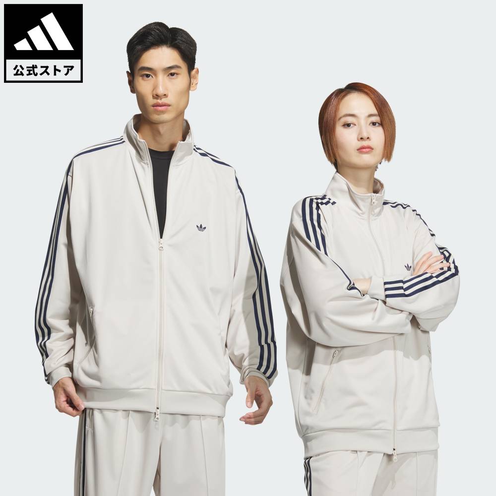 楽天市場】【公式】アディダス adidas 返品可 ライフスタイル トラック