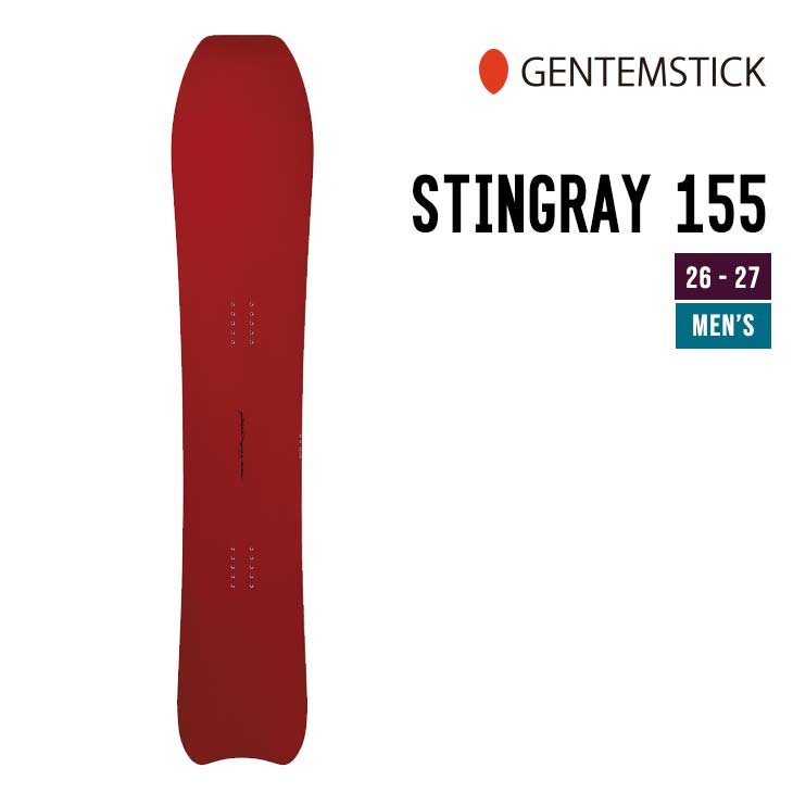 楽天市場】gentemstick stingrayの通販