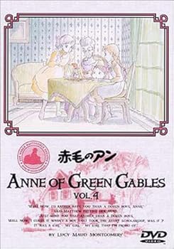 楽天市場】劇団四季赤毛のアン dvdの通販